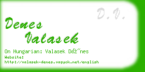 denes valasek business card